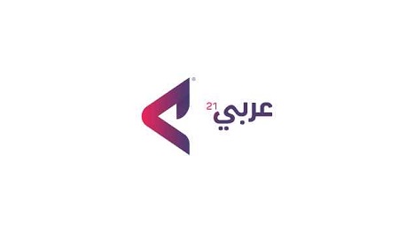 تصنيف لأفضل شركات التكنولوجيا التعليمية خلال 2025 إنفوغراف- عربي21