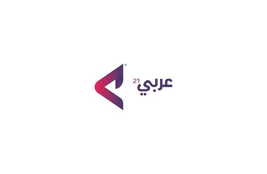 المعارضة السورية بدأت عملية عسكرية واسعة ضد نظام بشار الأسد- الأناضول 
